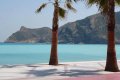 Vacances en Espagne sur la Costa Blanca