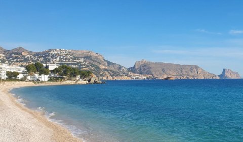 AL 106/2 Modern holiday apartment for 2/3 people on the beach with swimming pool and sea view, Altea Costa Blanca