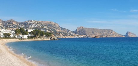 AL 106/2 Appartement moderne pour 2/3 personnes sur la plage avec piscine et vue sur la mer, Altea Costa Blanca