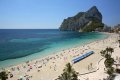 Calpe genießen – Urlaub zwischen Meer und mediterranem Flair